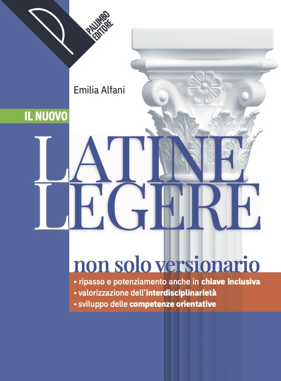 Il nuovo Latine legere